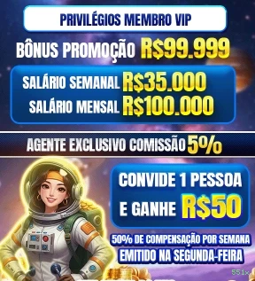 Bônus Exclusivos